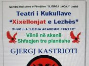 Nesër Shtëpia e Kulturës në Bujanoc i ofron knaqësi fëmijeve