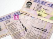 Patentë-shoferi i Kosovës mund të përdoret për transit pothuajse kudo në Evropë