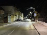 Dënohet një banor i fshatit Tërnoc pasi doli gjatë orës policore