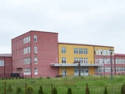 Njoftim me rëndësi për maturantët e Bujanocit